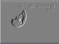 /album/galleria-foto-basi-lunari-ufo-nello-spazio/ufo-luna4rzz5yy99qa-jpg/